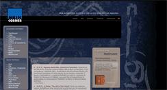 Desktop Screenshot of musiccornerstore.gr